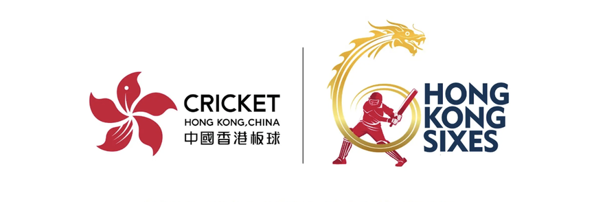 Image - Hongkong Cricket Sixes