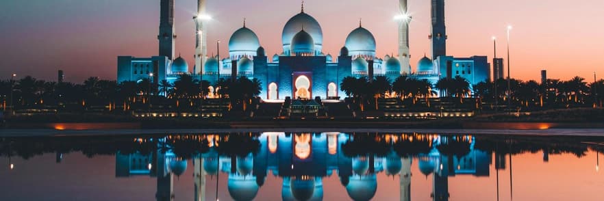 Immagine - Emirati Arabi Uniti