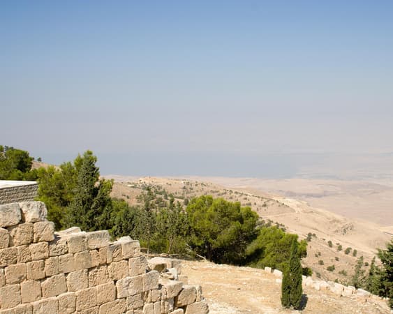 Mount Nebo