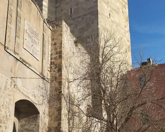 Cagliari, South Sardinia