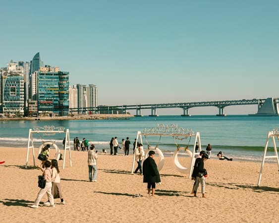 Busan
