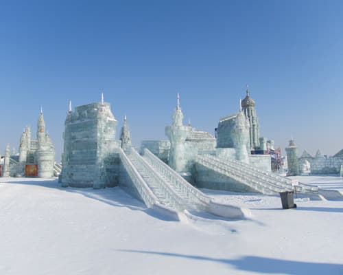 Harbin