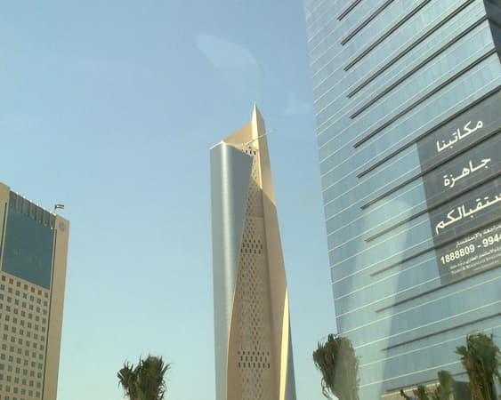Al Hamra
