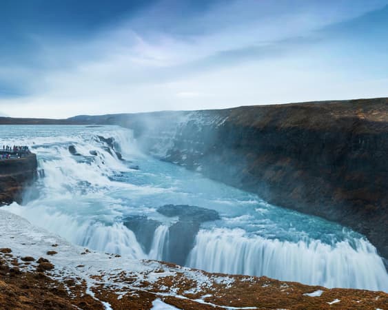 Gullfoss Falls