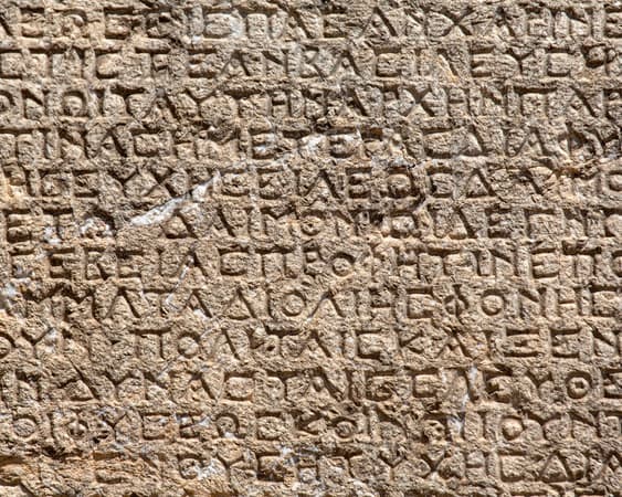 Olympos Ören Yeri - Ruins