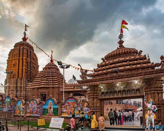 Jaggannantha Puri