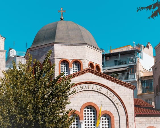 Thessaloniki (Province)