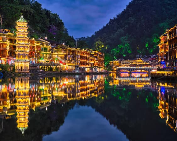 Fenghuang