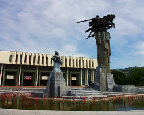 Bishkek