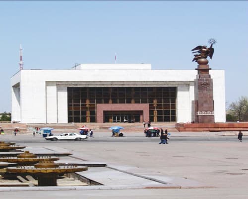 Bishkek