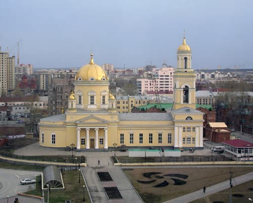 Yekaterinburg