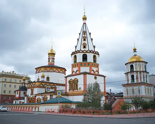 Irkutsk