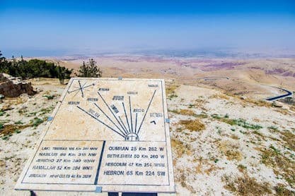 Bild - Kurztour "Jordanien Essentials"