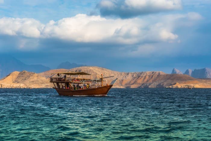 Image - Musandam Extension