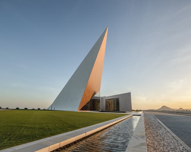 圖像 - Oman Across Ages Museum