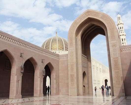 Obraz - Rundreise "Höhepunkte Omans"