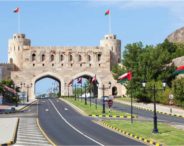 Bild - Muscat's Museums & Parks