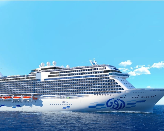 Resim - Cidde'den Kızıldeniz'e Muhafazakar Cruise 3Gece/4Gün