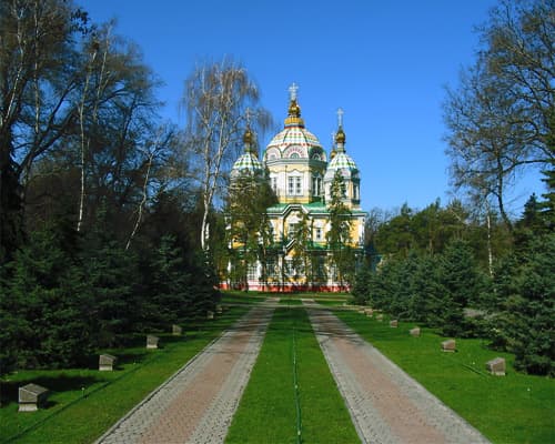 Resim -  Almatı ve Taşkent Gezisi