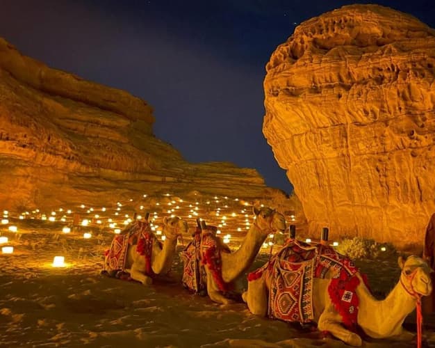 Image - 3 Days. 4* AL ULA - Shaden Resort (HB)