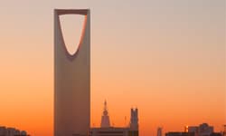 صورة - Altouqi Hike & Dinner | King Khalid Reserve