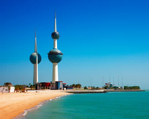 Imagine -  Kuwait City: A Desert Jewel Awaiting Discovery
