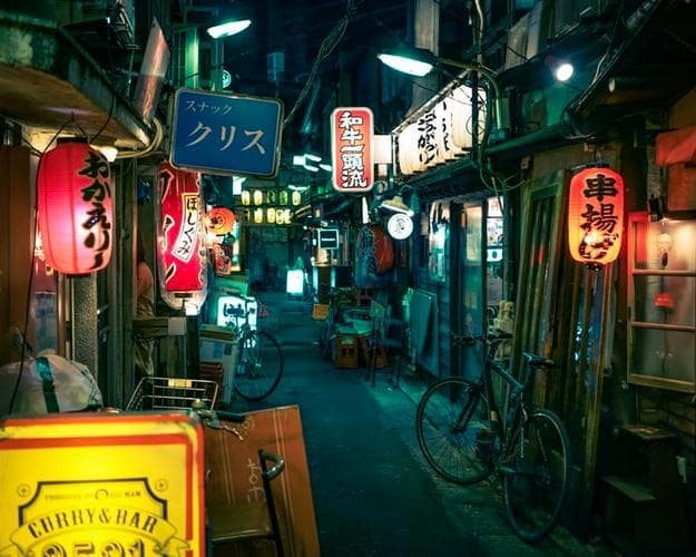 Imagen - Tokio, Kioto e Hiroshima (2026)