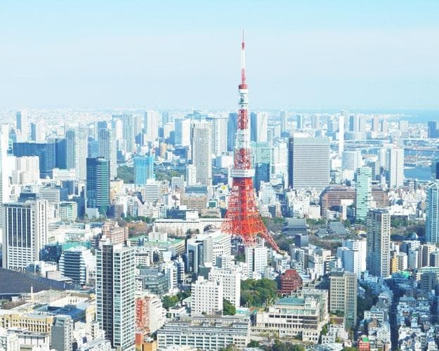 Imagem - Descubre Japón en una semana