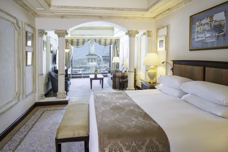 Kép - 3 Days. 5* MAKKAH - InterContinental Dar Al Tawhid (BB)