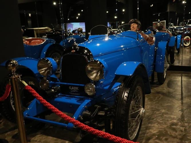 Imagen - Entrada a Classic Car Show , Museo de automóviles - Camboriú