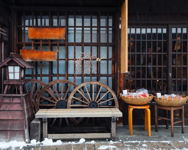 Image - Giappone Medievale