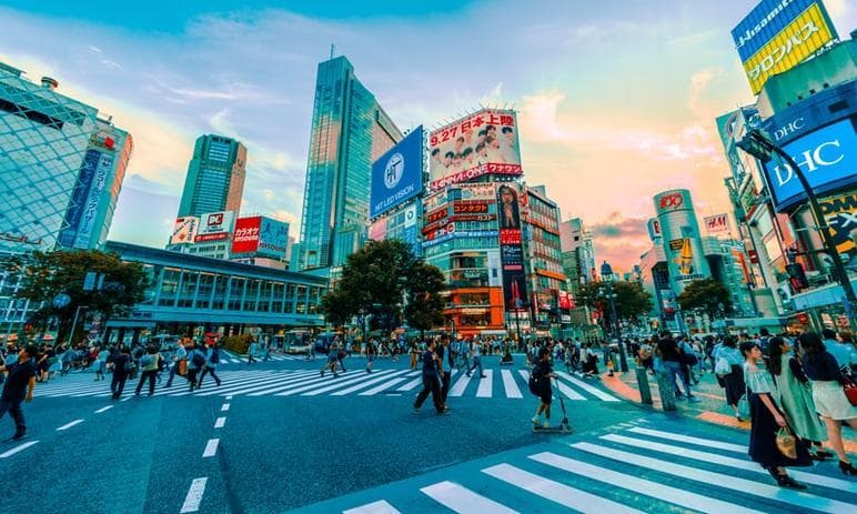 Imagen - Tokyo, Japan