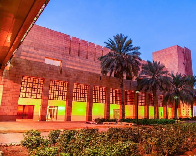 Image - Riyadh, Saudi Arabia