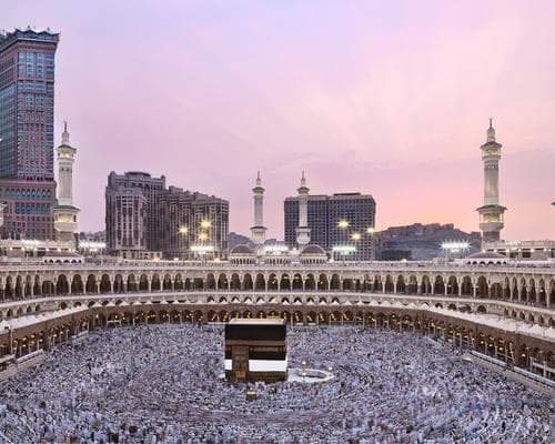 Image - Makkah