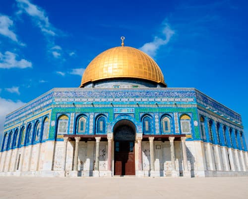 Imagem - Israel Fascinante