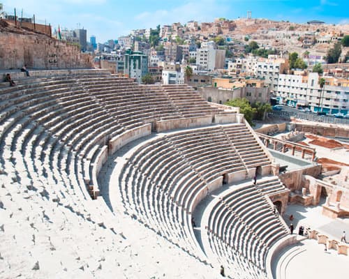 Imagen - LO MEJOR DE JORDANIA (Domingo)