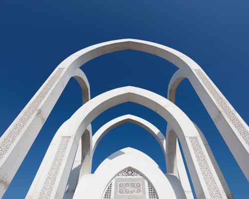 Imagen - Qatar y Dubai (2025)