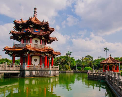 Image - Hong Kong & Taipei Tour 5D/6N