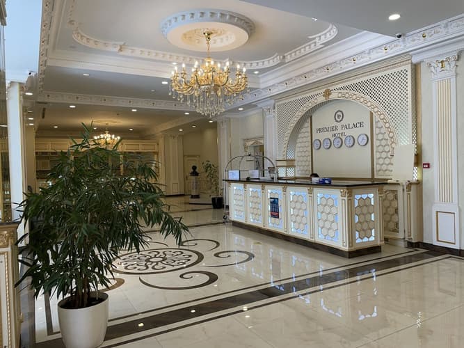 Resim -  Premier Palace Hotel