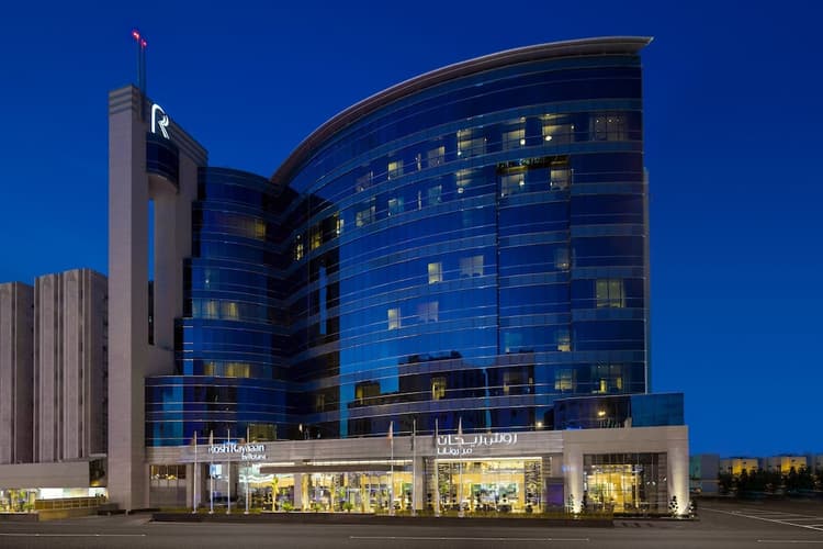 Resim -  Rosh Rayhaan by Rotana