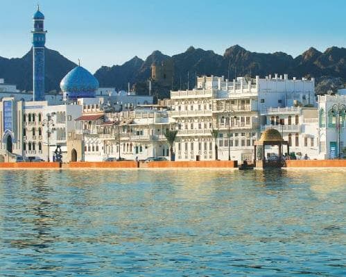 Immagine - Muscat, Oman