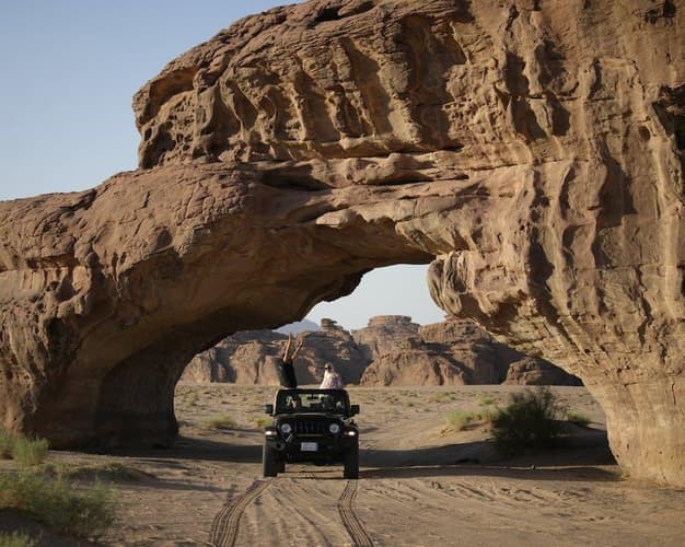 صورة - Hidden Hisma Tour