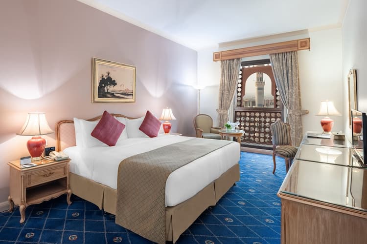 Bild - 5 Days. 1n MADINAH 5* (BB) | 3n MAKKAH 5* (BB)