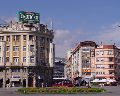 Образ -  Skopje, 4 days - From Larnaca