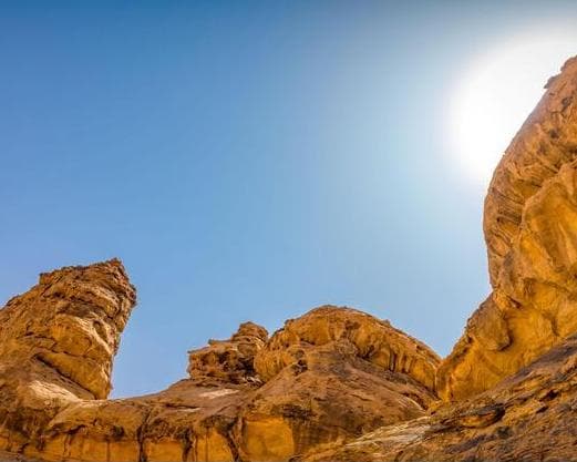 Imagem - 3 Days. 4* HAIL - Holiday Villa Hail (BB)