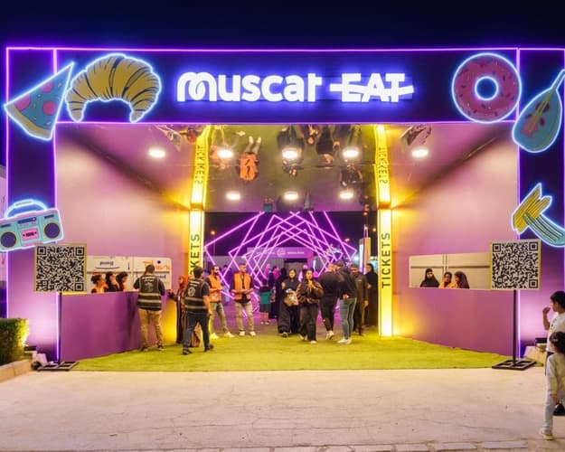 Image - Tickets - Muscat Eat - Season 8