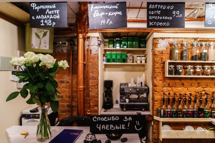 Immagine -  RUSSIA  - MOSCA MOSCOW dal 12.09.2020 al  15.09.2020 Croissant Bakery and Hotel