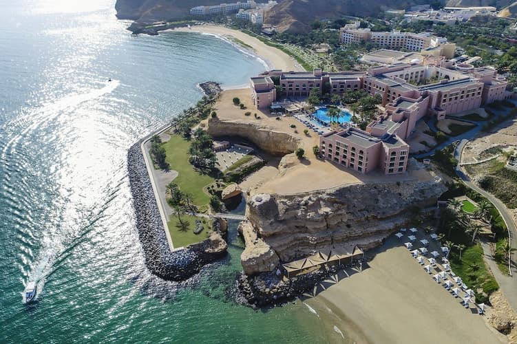 Imagem - 4 Days MUSCAT (5* - Shangri-La Al Husn - BB)