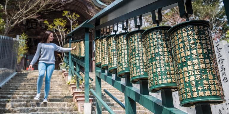 画像 - Japan: Castles & Cuisine