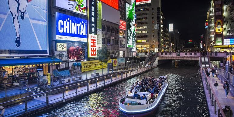 Образ - Beijing to Tokyo: The Great Wall & Mt Fuji